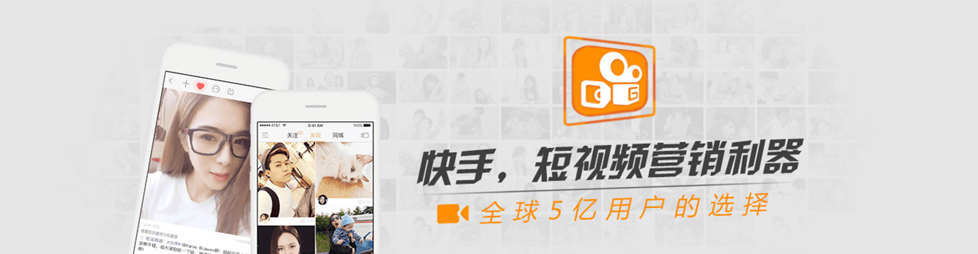 新兴如何做sem