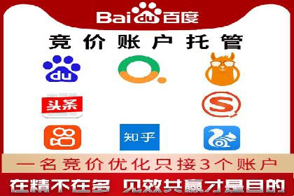 案例解读：信息流广告优化如何提高点击率